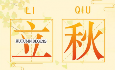 <b>ӯ</b>
